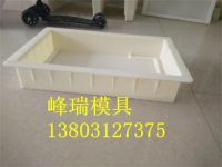 QQ圖片20160808160538