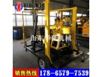 XYX-130輪式液壓水井鉆機(jī)拖車式打井機(jī)鉆井機(jī)