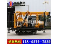 履帶式地質(zhì)勘探鉆機(jī)液壓巖心鉆機(jī)廠(chǎng)家直接銷(xiāo)售型號(hào)XYD-200
