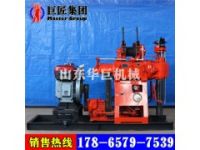 XY-180液壓巖心鉆機(jī)地質(zhì)勘探取芯鉆機(jī)質(zhì)保半年
