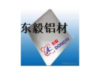 湖州1345-H18拉絲鋁板