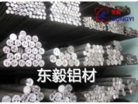 高強度鋁合金 5056-H111抗蝕性鋁棒