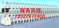 伸縮門5