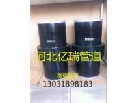 高壓密封型絕緣接頭管件廠家