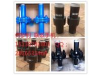 滄州絕緣接頭現(xiàn)貨廠家