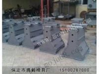 高速公路模具_(dá)高速隔離墩模具廠家-騰毅