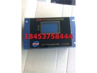 ZLDB-5T微電腦智能低壓饋電保護(hù)裝置+大同小異