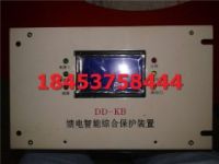 DD-KB饋電智能綜合保護(hù)裝置+誠心誠意