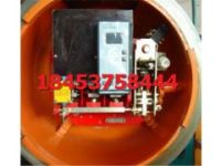 ALDB-D9E智能低壓饋電保護(hù)器+全心全意