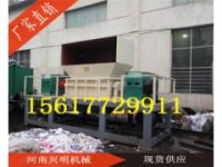 采用新式工藝d 油輪粉碎機(jī)效益高/廢舊易拉罐粉碎機(jī)