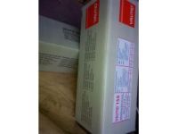 德國(guó)法奧迪耐磨焊絲 藥芯堆焊焊絲