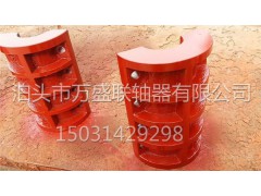 JQW刚性夹壳联轴器销售 上海夹壳联轴器报价