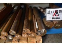 C17300超耐磨鈹銅棒