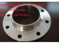 對(duì)焊法蘭現(xiàn)貨 平焊法蘭廠家