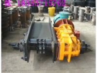 刮板輸送機(jī)