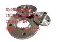 平焊法蘭生產(chǎn)廠家 對焊法蘭現(xiàn)貨廠家