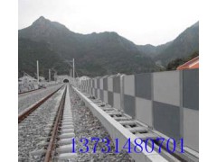 优质铁路声屏障钢模具 铁路声屏障钢模具价格
