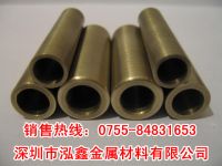 640 青銅管