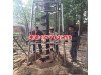 光伏孔挖坑機電線桿挖坑機 電動框架式挖坑機