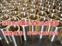 鑄造銅合金板_CAC301銅合金板、銅棒