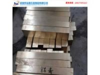 CAC203銅合金板成分性能