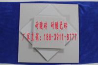 @眾光客戶2022耐酸磚，全瓷盲道磚業(yè)務(wù)已經(jīng)開(kāi)啟