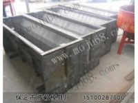 隔離墩模具騰毅新版隔離墩模具加工