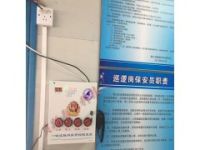中小學(xué)四鍵報(bào)警設(shè)備，校園一鍵報(bào)警系統(tǒng)
