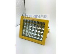 LED防爆节能灯EBS8300-50W-AC220V厂家直销