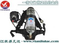 呼吸器生产厂家供应RHZKF6.8/30正压式空气呼吸器