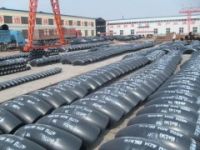 對(duì)岸法蘭現(xiàn)貨平焊法蘭現(xiàn)貨