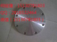 新疆盲板現(xiàn)貨