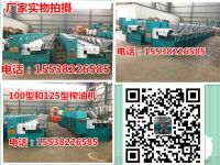 新型條排榨油機圖片