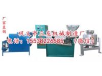 新型條排榨油機多少錢