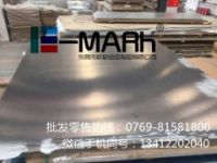 美國kaiser鋁板6061-T651高韌性鋁板