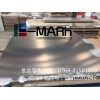 美国kaiser铝板6061-T651高韧性铝板