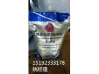 衡水華通液體冷補(bǔ)路面灌縫膠的春天來(lái)了