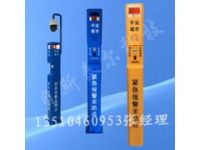 校園室外一鍵報(bào)警柱，校園一鍵報(bào)警系統(tǒng)