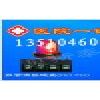 產(chǎn)品圖片