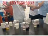 山東封孔劑廠家