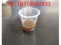 曲靖聚氨酯封孔劑廠家