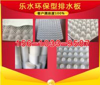 QQ截圖20170823113744