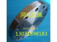 精品法蘭廠家現(xiàn)貨銷售