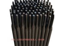 耐磨焊條_HDG-60耐磨焊條高鉻耐磨焊條