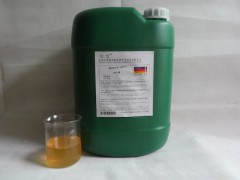铜材抗氧化剂（MS0429）