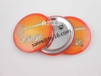 供應(yīng)馬口鐵徽章，金鑰匙徽章，廣州廠家生產(chǎn)定做