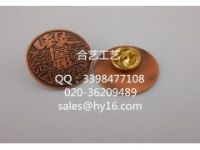 【熱銷仿琺瑯徽章，腐蝕烤漆徽章】