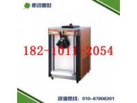 河北双锅炒冰酸奶机器|方锅电热炒冰激凌机器