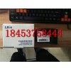 PLC可编程序控制器K7M-DR10UE/3300+一马平川