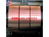 零售HPb61-1鉛黃銅卷帶